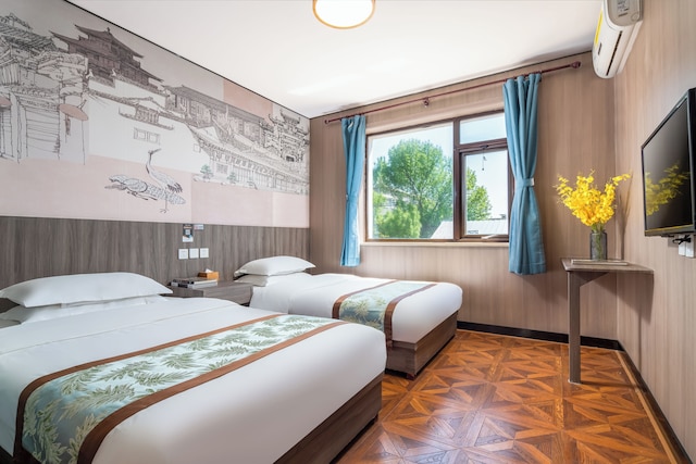 East Sacred Hotel ( the Forbidden City San Li Tun）