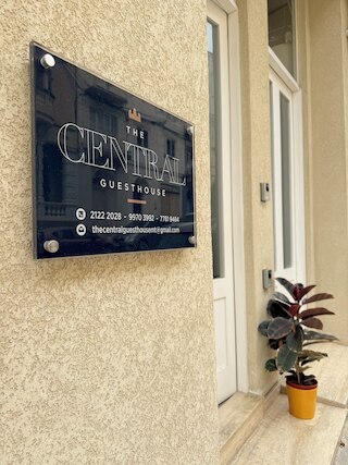 ザセントラルゲストハウス