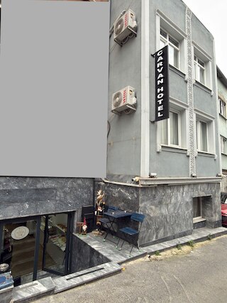 カーヴァン ホテル