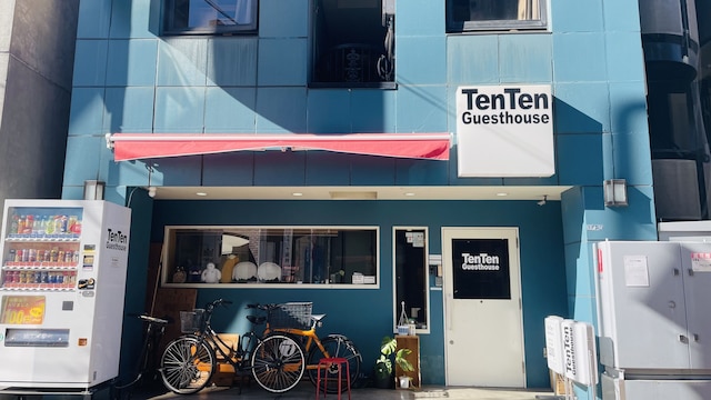TenTen Guesthouse