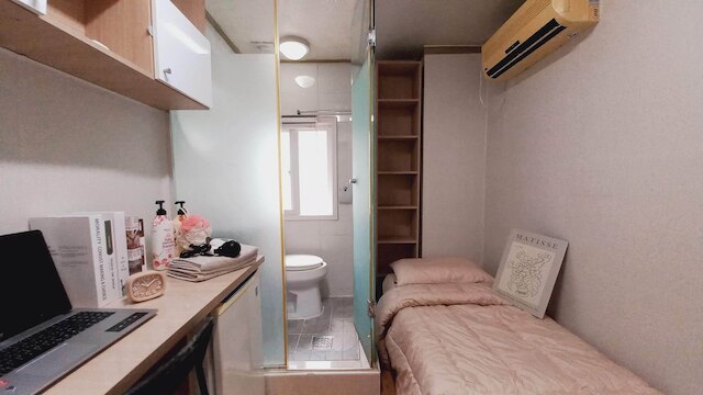 Haechi Stay Guesthouse