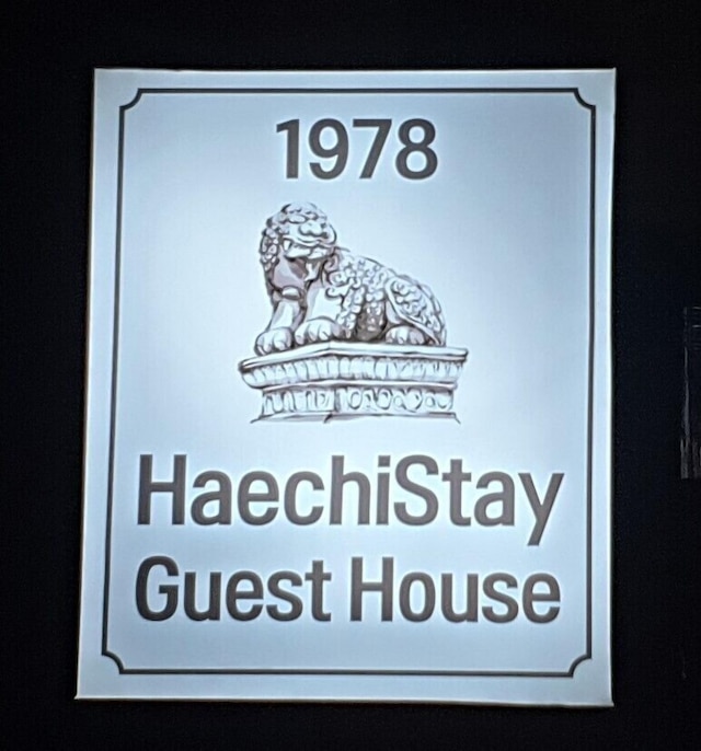 Haechi Stay Guesthouse