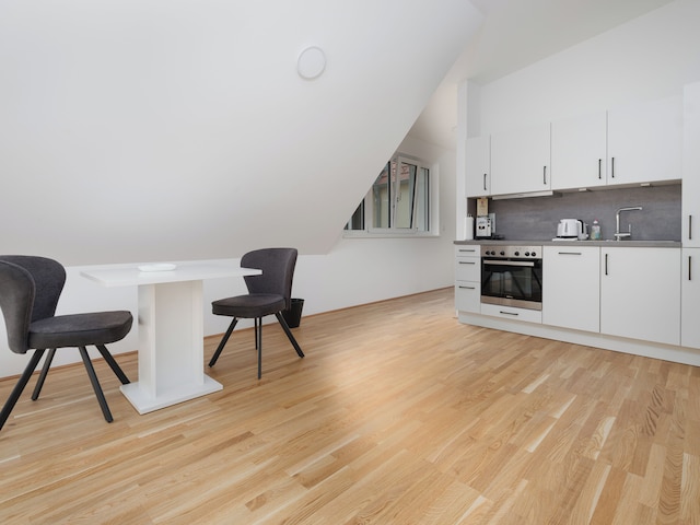 マイ・シェーンブルン・アパートメンツ