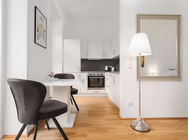 マイ・シェーンブルン・アパートメンツ