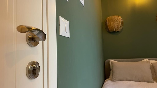 ガブリエルアパート - ストーンスーツJEMシティセンター