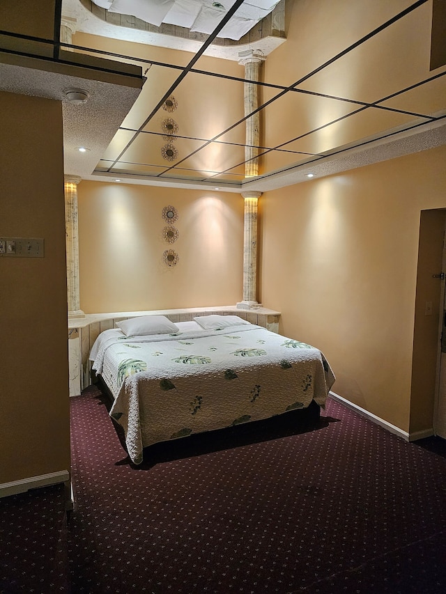 ループ・イン・モーテル