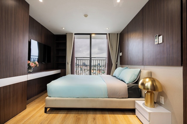 サマーセットアパートメント - リバーゲートレジデンス