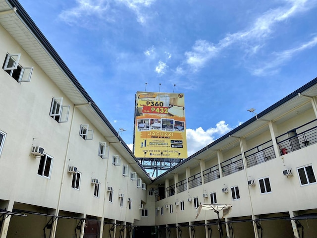 アジアテルバクール