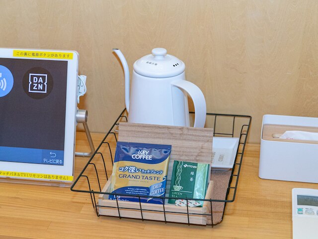 クアパーク長湯