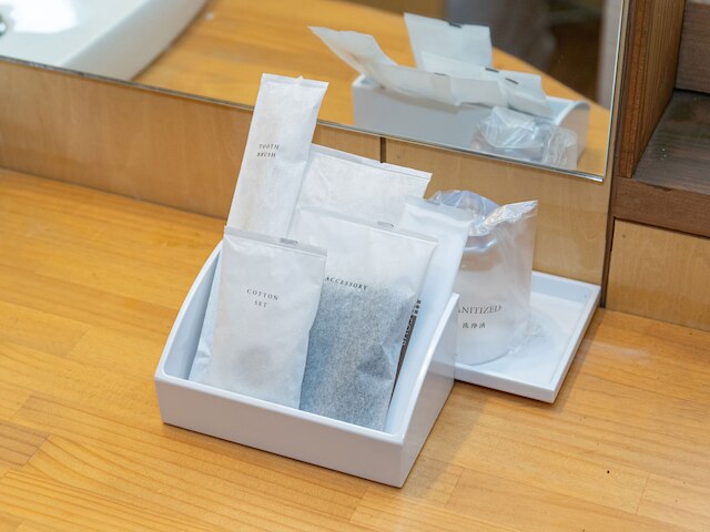 クアパーク長湯