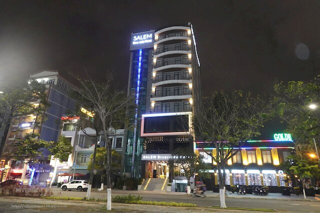 キャピタルO 1200 セーラム・リバーサイド・ホテル