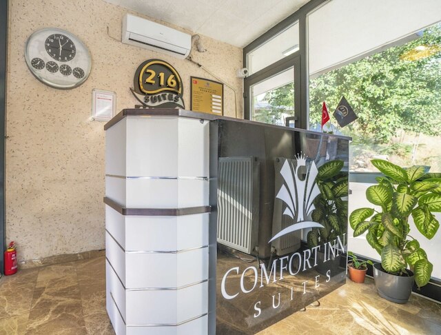 コンフォート イン スウィート