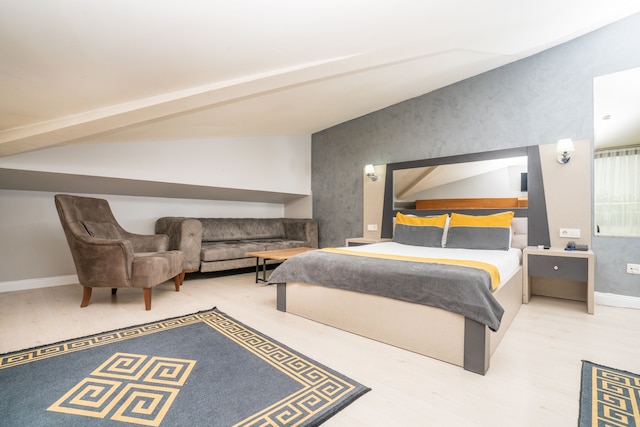 コンフォート イン スウィート