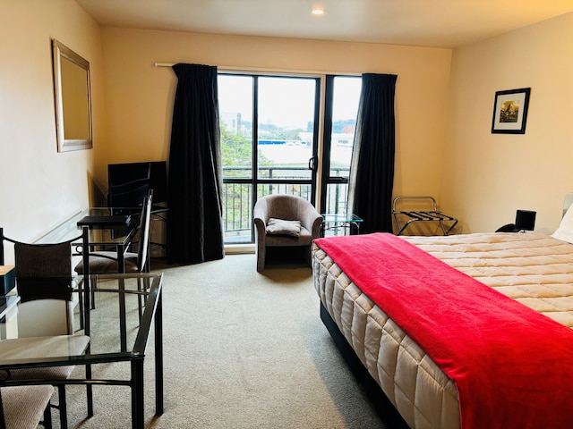 サウスゲートモーターイン