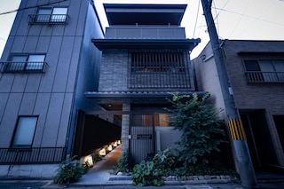 御宿 河原町五条