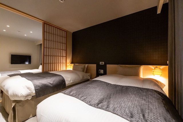 御宿 河原町五条