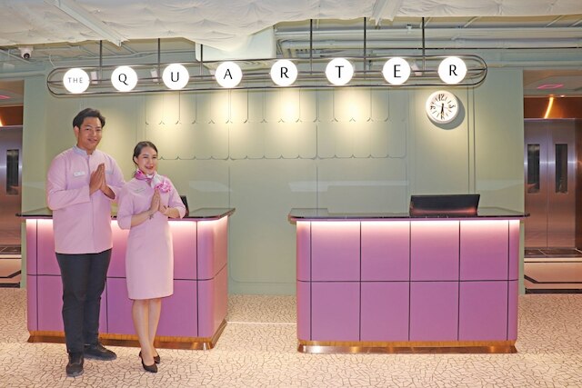 ザ クォーター ラチャテウィー バイ UHG