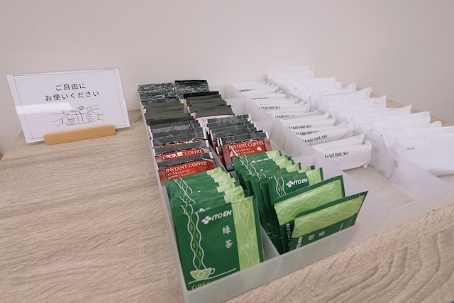 Park Central Sakura Hotel