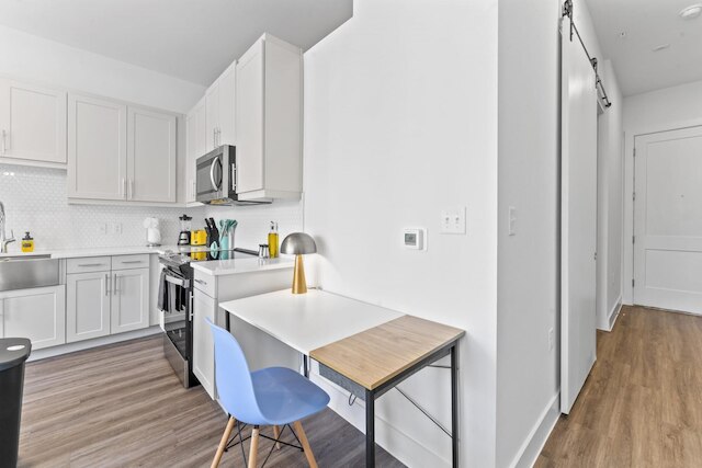 セリーン ウェスト ダウンタウン スタジオ ウィズ ウォッシャー ドライヤー