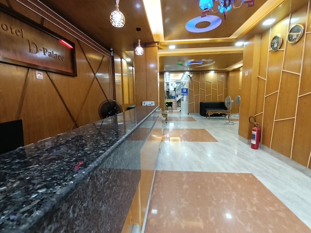 ホテル D-パレス