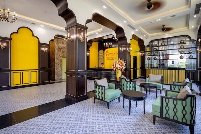 チャーミング・ビューティーホテル