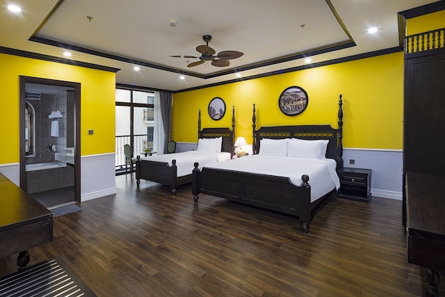 チャーミング・ビューティーホテル