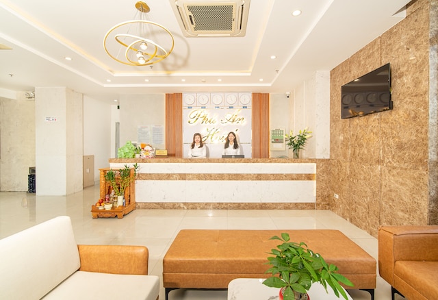 フー・アン・ホテル