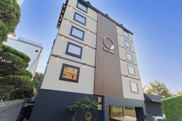 Denbasta Ryokan Busan Mandeok