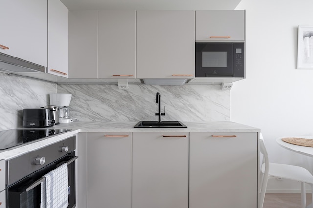 2ndホームズ タンペレ オーディ アパートメント