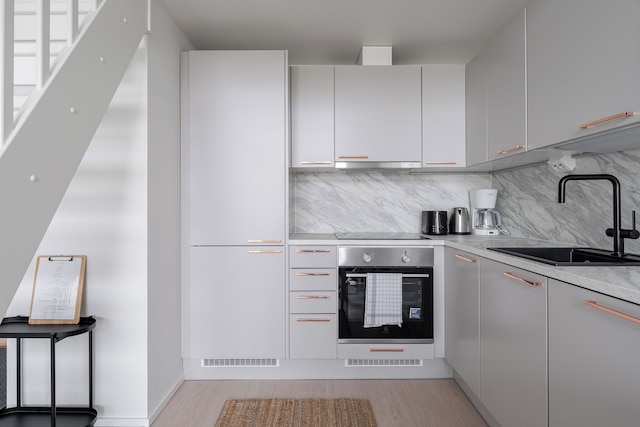 2ndホームズ タンペレ オーディ アパートメント