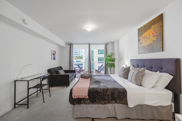 モダンコンドミニアム、ブリッケルの中心部