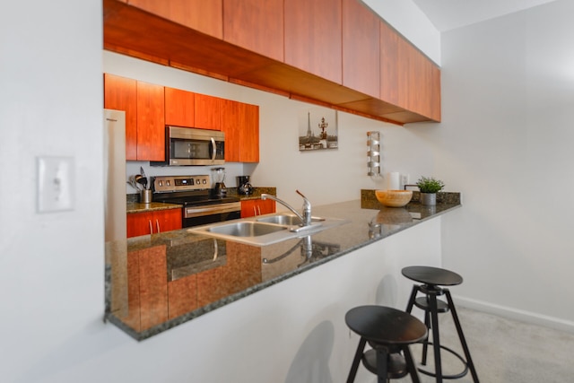 モダンコンドミニアム、ブリッケルの中心部