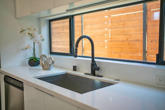 ロサンゼルスのメルローズ