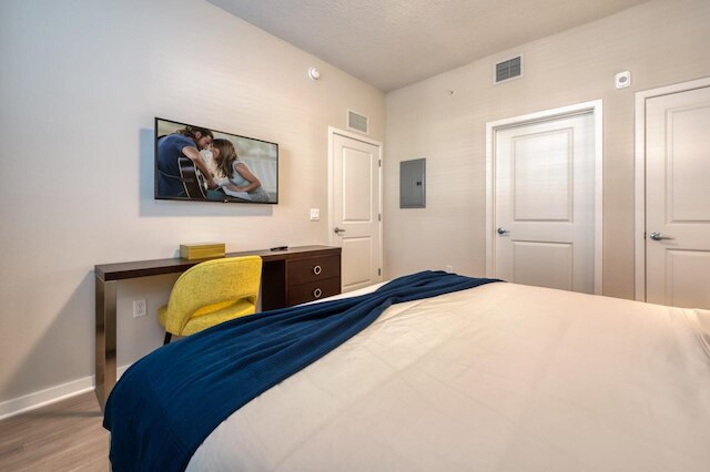 プライム ロケーション - スペーシャス コンドミニアム フォー 8 ゲスツ