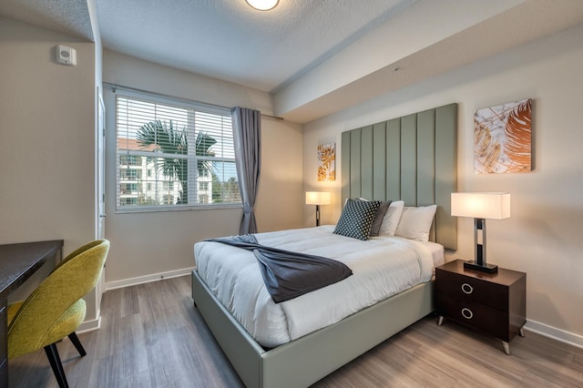 プライム ロケーション - スペーシャス コンドミニアム フォー 8 ゲスツ