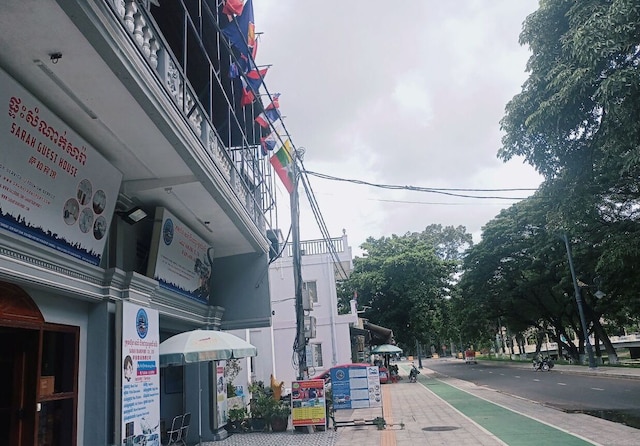 サラゲストハウス