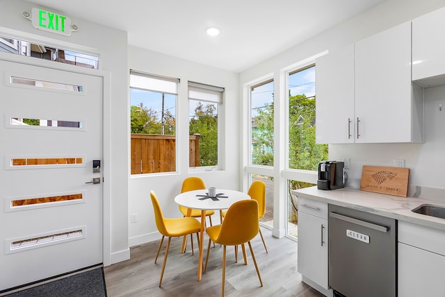 シアトルクラーケンスイートスイート