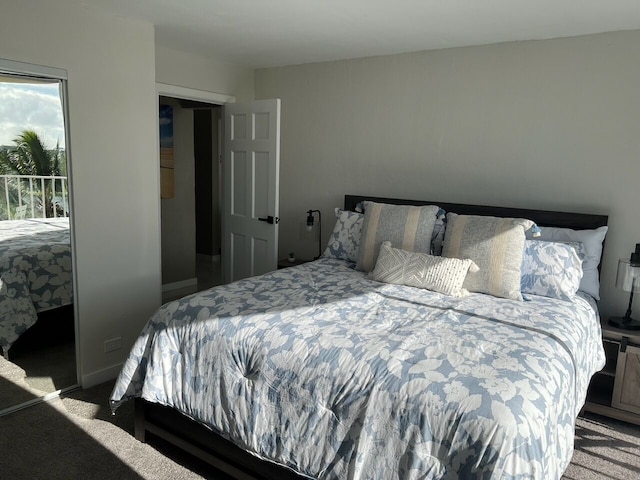 スタニングビューベストロケールヒロ2BRコンド