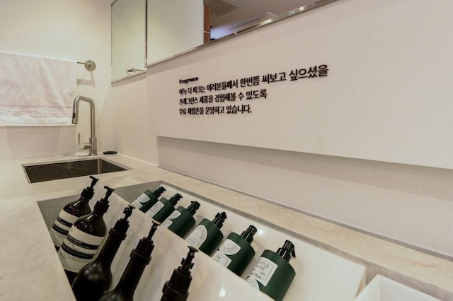 Aank Thepeak Hotel Incheon Songdo