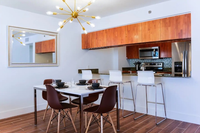 プール付きブリッケルの専用コンド