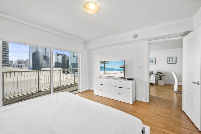 ブリケルの素晴らしい高層ビルとプール