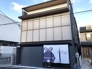hotel Bell ・ kyoto