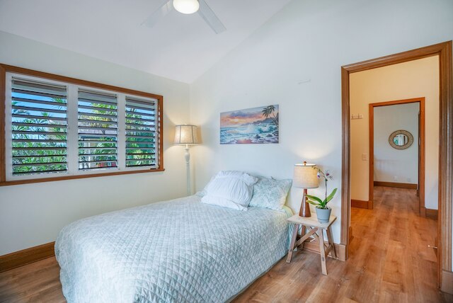 リホカイ 4 ベッドルームホーム バイ レッドオーニング