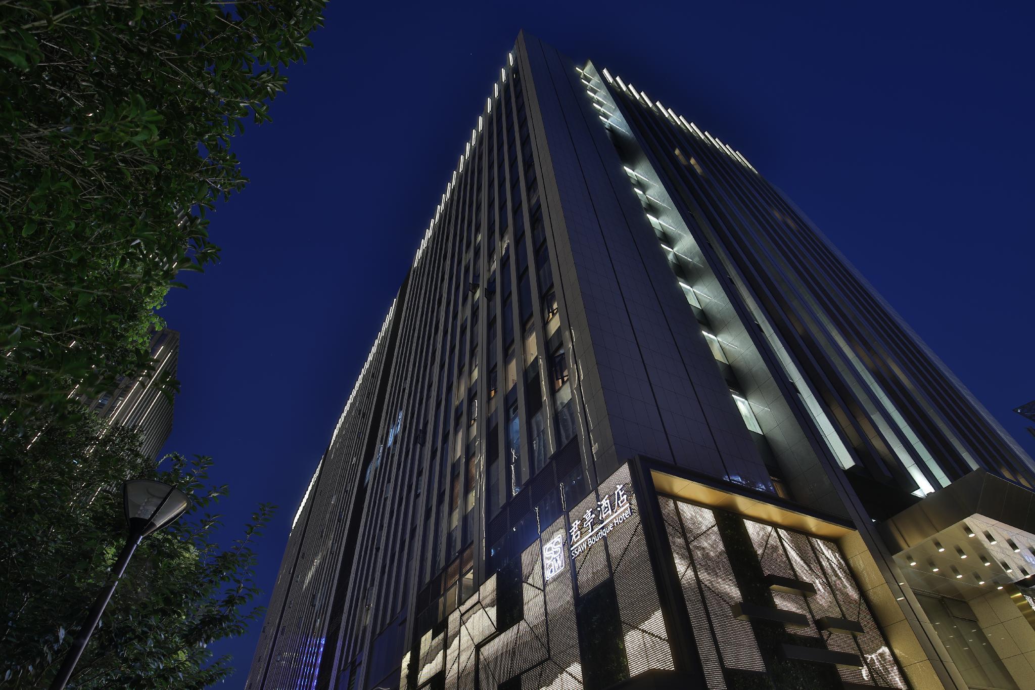 SSAW ブティック ホテル 杭州 リバー サイド (杭州千越君亭酒店)