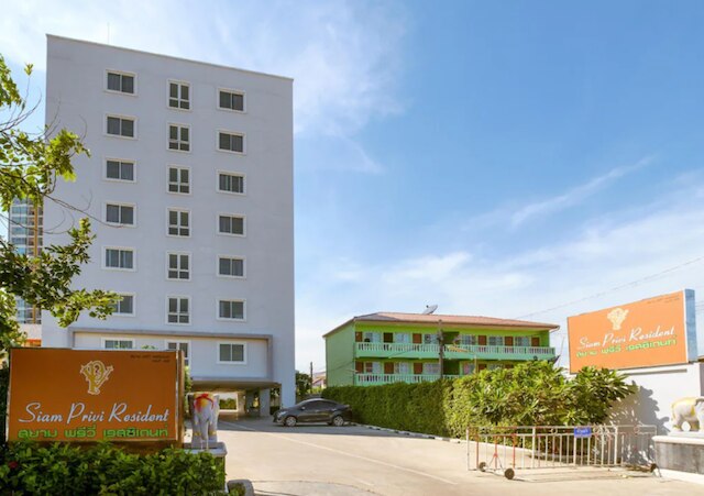 コレクション O サイアム プリヴィ ホテル