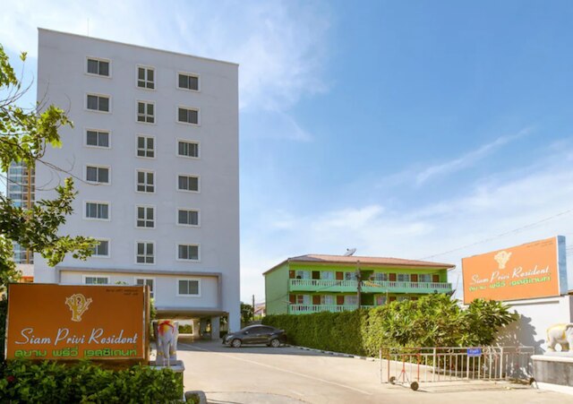 コレクション O サイアム プリヴィ ホテル