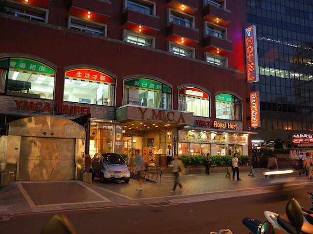 YMCA Taipei Y Hotel Taipei