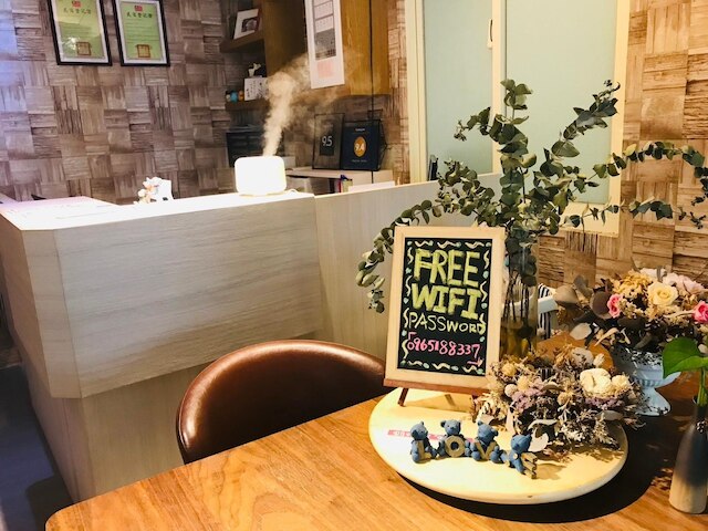 ハピネス . 淡水 (這一站幸福民宿)