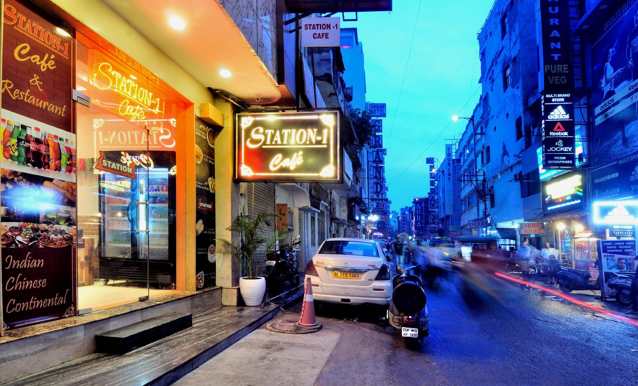 ホテル ユブラージ デラックス ニューデリー レイルウェイ ステーション