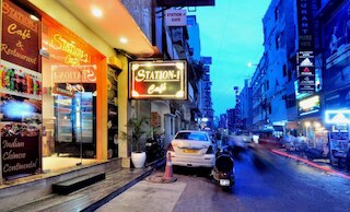 ホテル ユブラージ デラックス ニューデリー レイルウェイ ステーション